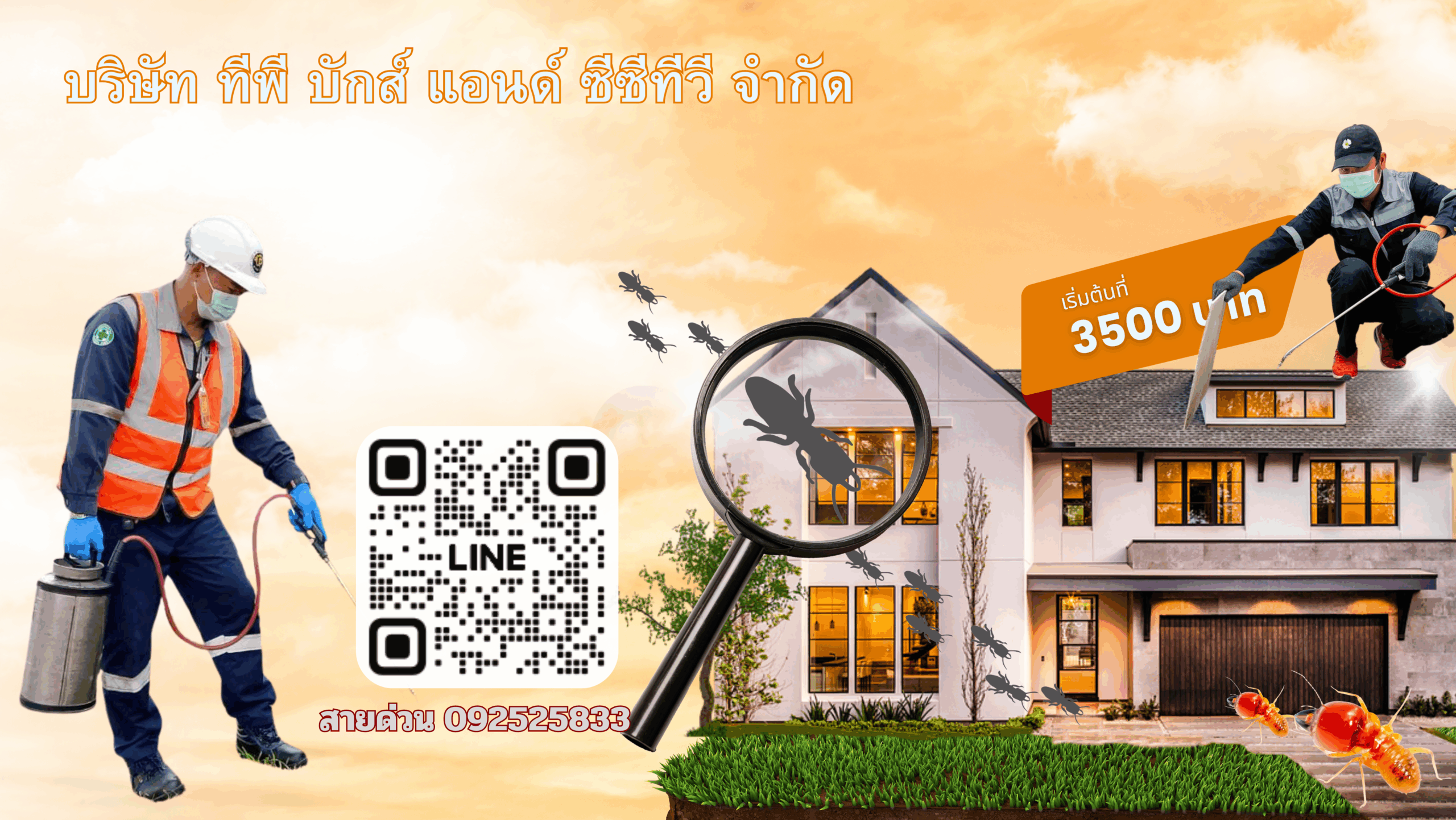 Orange and White Modern Real Estate Agency Facebook Cover